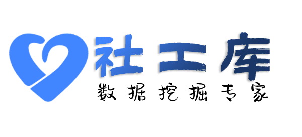找人查男友陌陌账号